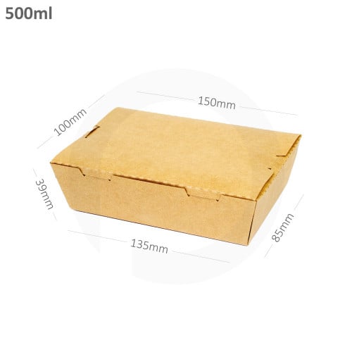 علبه طعام 500 مل ورق كرافت 200 حبة