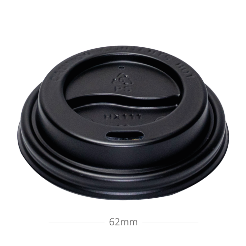 62mm PS Plastic Black No Cap Lid 500/ctn
