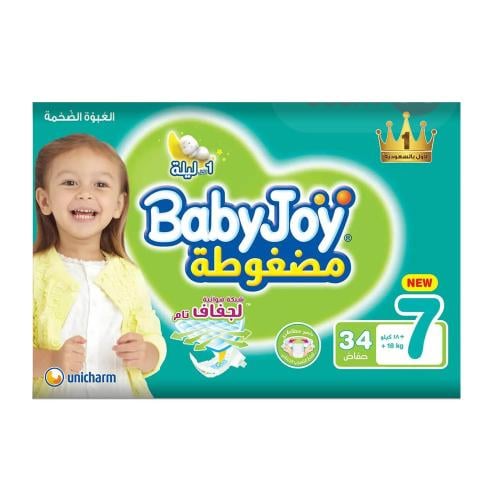 بيبي جوي حفاضة مضغوط مقاس 7 كبير جدا, 34 حفاضة