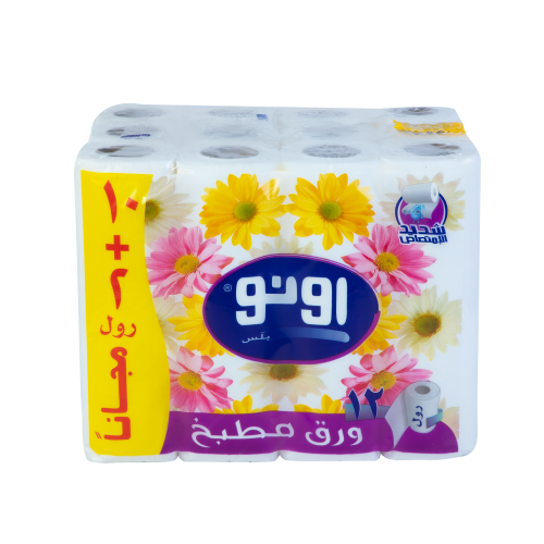 اونو بلس ورق مطبخ شديد الامتصاص 10+2رول