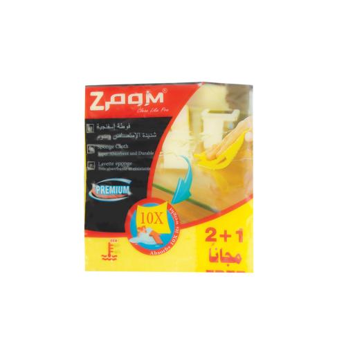 زووم بريميوم فوطة اسفنجية 2+1 مجانا