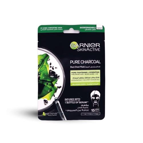 غارنية قناع وجة المسام الواضح فحم الطبيعي28جم