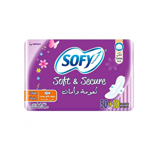 سوفي فوط صحية رفيعة بالاجنحة كبير 29سم 60فوطة