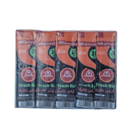 الروفيدان اكياس نفاية رول 10جالون