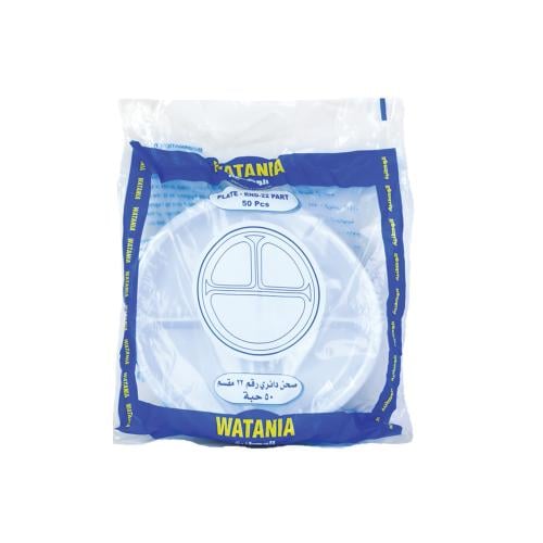 صحن بلاستيك الوطنية دائري مقسم رقم 22