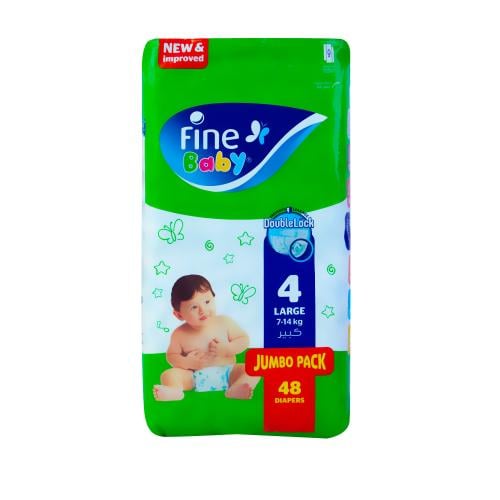 فاين بيبي حفاضات قفل مزدوج كبير مقاس4 بعدد 48 حبة