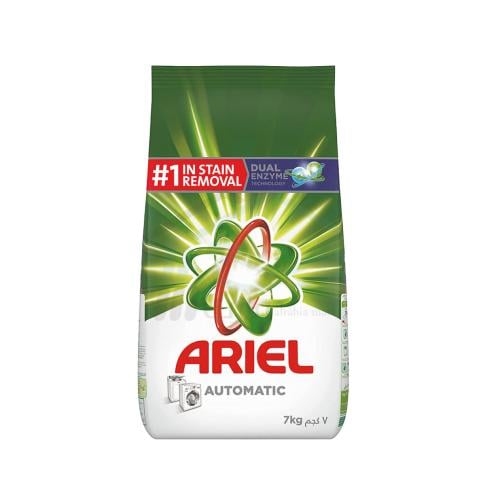 اريال اتوماتيك اخضر 7 كيلو