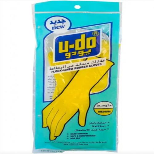 يودو قفازات وسط