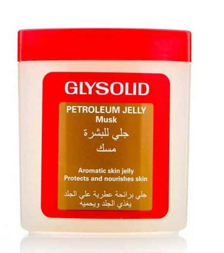 جليسوليد جلي للبشرة مسك 125 مل