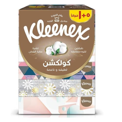 كلينكس مناديل وجة 70منديل كولكشنز علب 5+1مجان