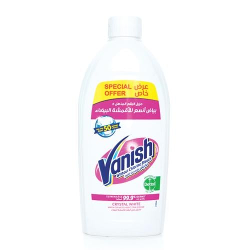 فانيش مزيل البقع وايت 495مل