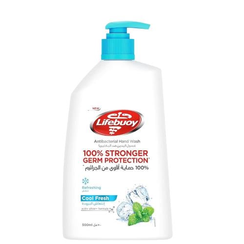 لايفبوى صابون يدين انتعاش البرودة500 مل