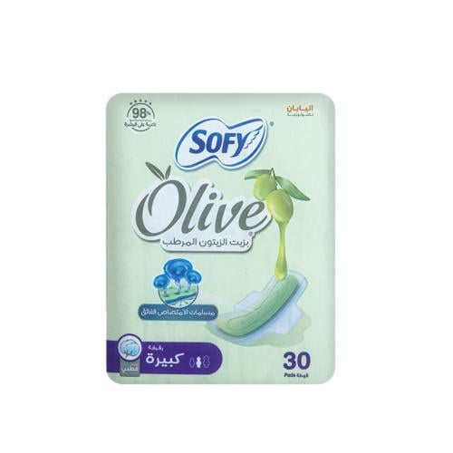 سوفي فوط صحية بزيت الزيتون كبير 30فوطة