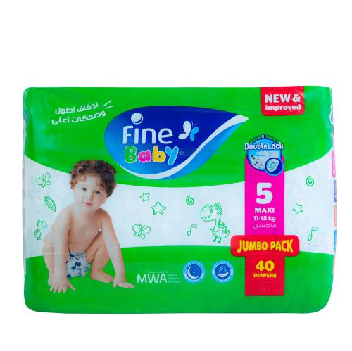 فاين بيبي حفاضات قفل مزدوج ماكسي مقاس 5 بعدد 40 حبة