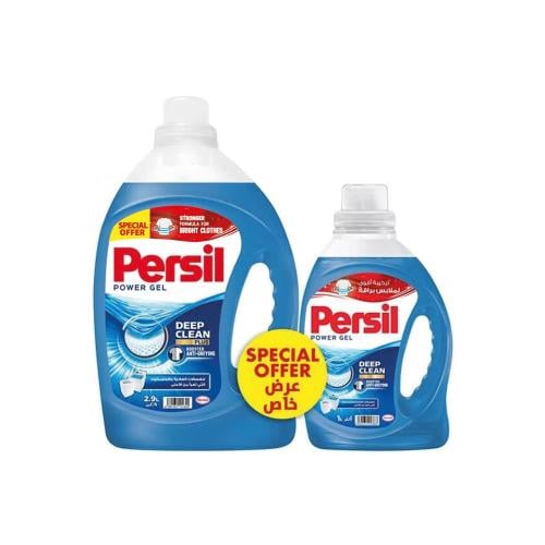 برسيل باور جل ازرق 2.9لتر+ 1لتر
