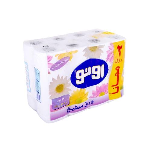 اونو بلس ورق مطبخ شديد الامتصاص 8رول