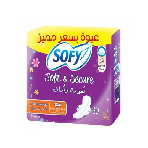 سوفي فوط ماكس مضغوطة كبير بالاجنحة 30فوطة