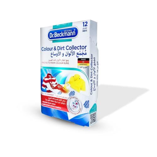 مجمع الالوان والاوساخ د.بيكمان 12 منديل