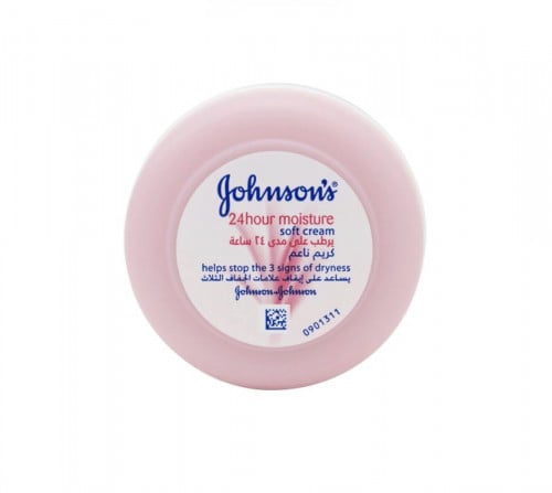 جونسون كريم ترطيب ناعم لليدين - 100 مل