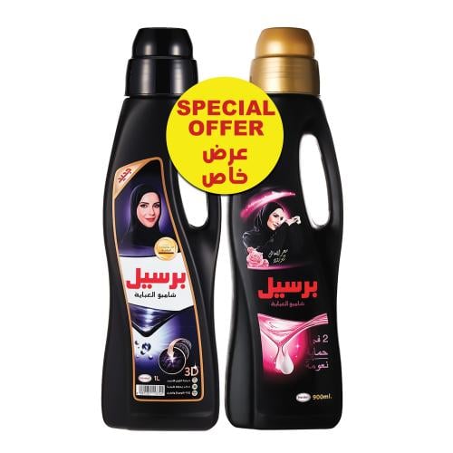 برسيل عباية 1لتر + برسيل900مل سحر انتعاش الورود