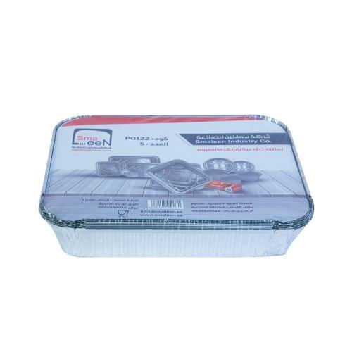 صحن المنيوم 5حبة رقم 0122