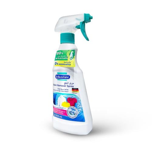 بخاخ مزيل البقع للاقمشة د.بيكمان 500مل