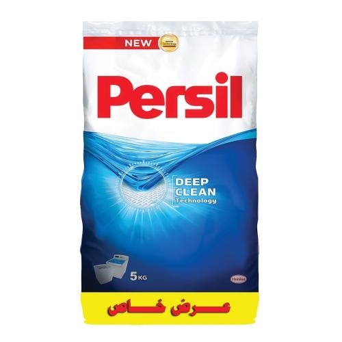 برسيل مسحوق بودرة مركز 5 كيلو ازرق