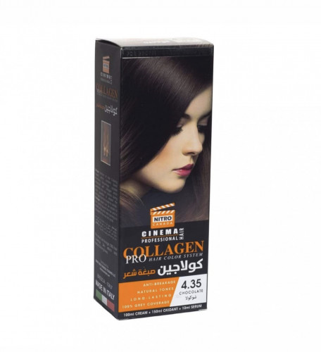 نيترو كندا سينما كولاجين صبغة شعر شوكولا 4.35 - 260 مل