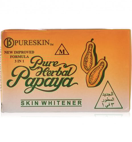 بيور هيربال بابايا صابون اعشاب 3 في 1 لتفتيح البشرة - 135 جرام