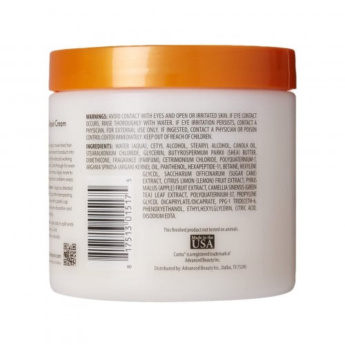 كريم بلسم إصلاح الشعر بزيت الأرغان من كانتو ،453g