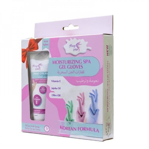 العرايس قفازات الجل السحرية كريم لليد بفيتامين اي - 120 مل