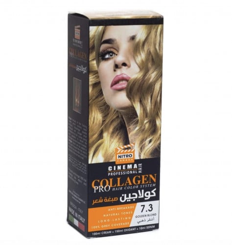 نيترو كندا سينما كولاجين صبغة شعر اشقر ذهبي7.3 - 260 مل