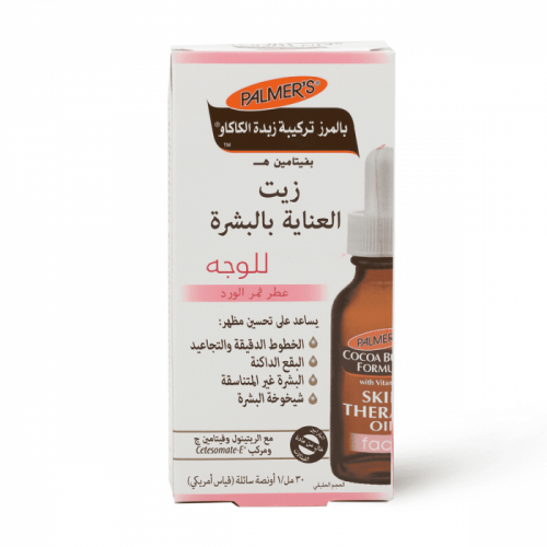 زيت العناية,جميع المنتجات,العناية > العناية بالوجه برائحة ثمر الورد بالمرز 30 مل