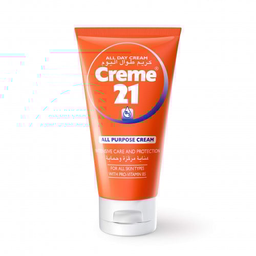 كريم 21 كريم عنايه مركزه وحمايه طوال اليوم - 75 مل