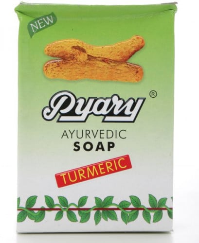 صابونة الكركم من بياري 75 جرام