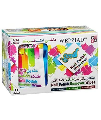 مناديل لإزالة طلاء الأظافر - 24 حبة