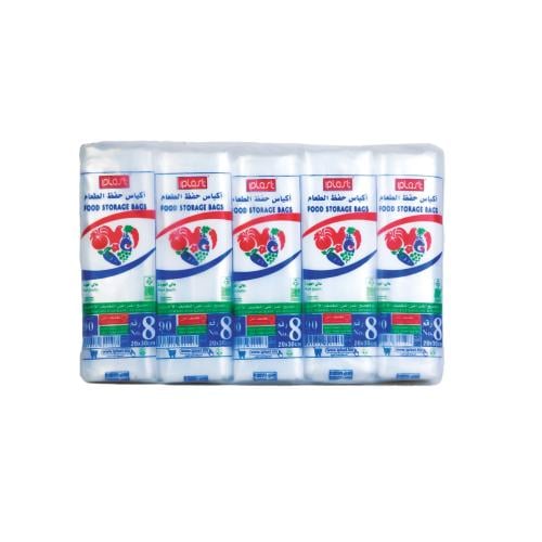 اي بلاست اكياس حفظ الطعام 10رول × 90 كيس مقاس 8