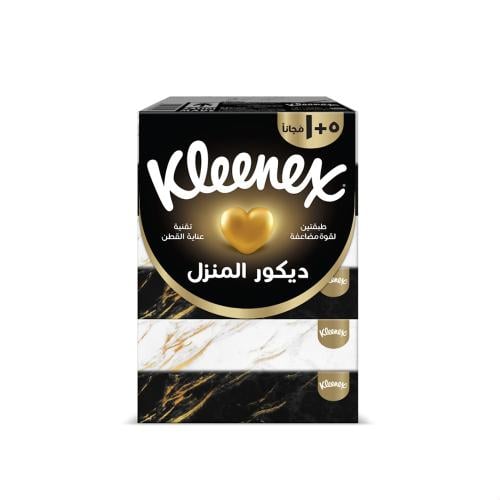 كلينكس مناديل وجة 70منديل ديكور علب 5+1 مجاناً