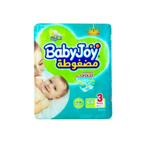 بيبي جوي حفاضة مضغوطة مقاس3 وسط 68 حفاضة