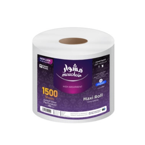 مشوار ماكسي رول مطبخ 300متر 1500 ورقة