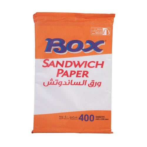 بوكس ورق سندوتش 400 ورقة