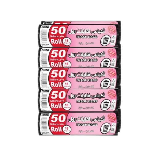 اي بلاست اكياس نفايات 50 جالون 10 رول × 20 كيس