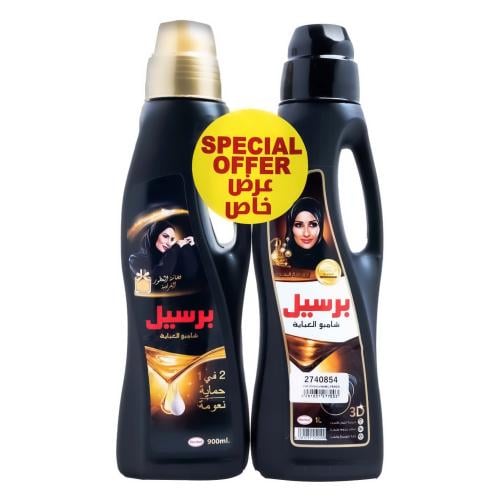 برسيل عباية 1لتر + برسيل 900مل العطورالفرنسي