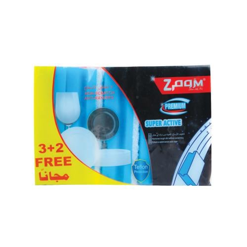 زووم بريميوم اسفنجة سوبر 3+2 مجاناً