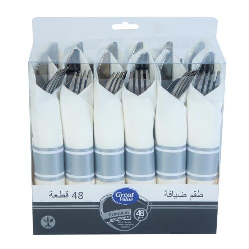 طقم ضيافة ملاعق و شوك و سكاكين ومناديل فضي