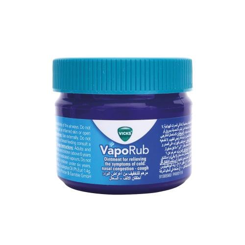 فيكس فابور اب 50جرام