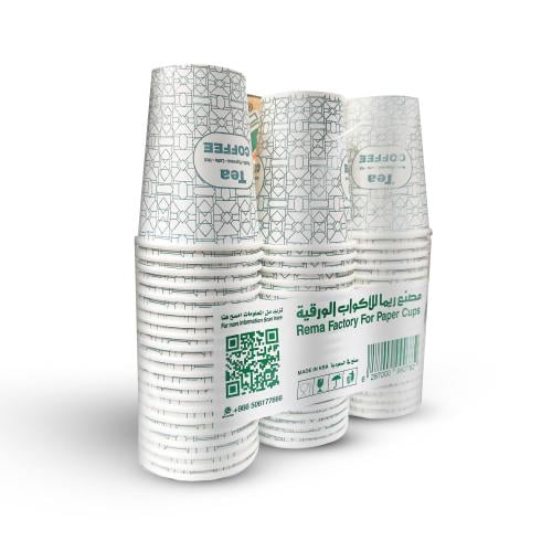 كاسات ورقية ريما 60 كاسة بدون يد 9اونز