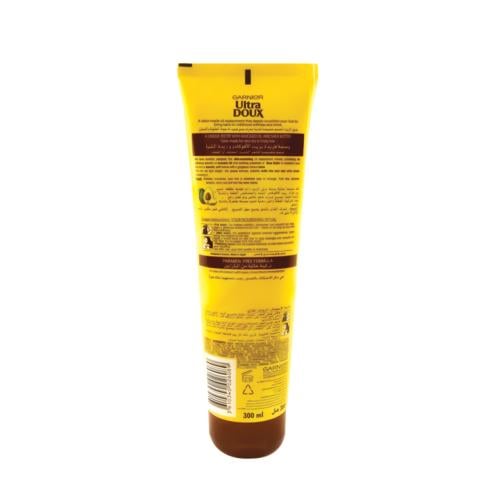 غارنية الترا دو بديل الزيت بالافكادو 300 مل