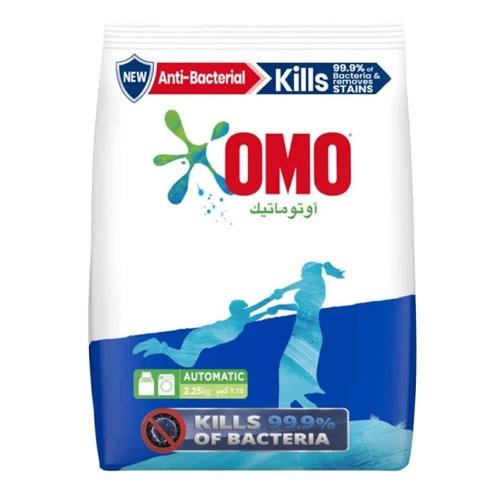 اومو مسحوق غسيل اوتو ماتيك مضاد للبكتيريا 2.25كيلو