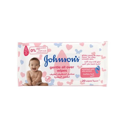 جونسون مناديل لتنظيف لطيف لكامل البشرة 20 منديل